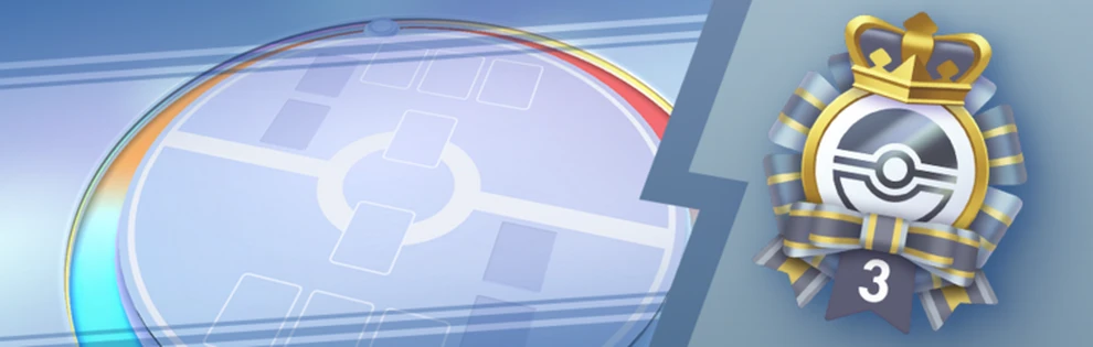 Space-Time Smackdown Emblem Event